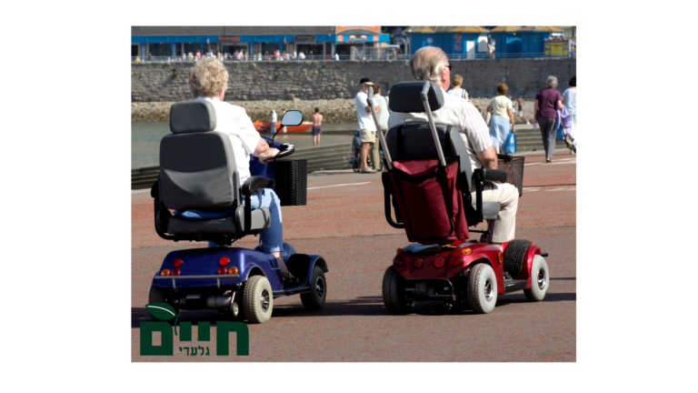 איך לבחור את הקלנועית המתאימה לך