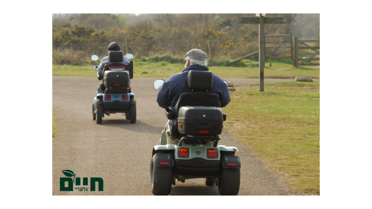 האם מותר לנסוע עם קלנועית בכבישים עירוניים? המדריך המלא של חיים גלעדי